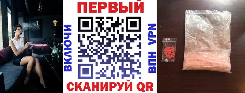 Купить закладки  Аргун  АМФЕТАМИН 97% 