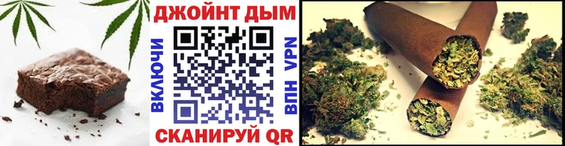 Купить закладки  Аргун  Cannafood конопля 