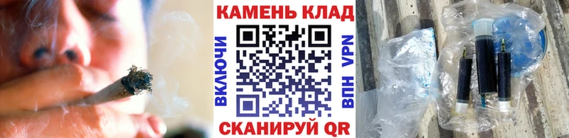 Купить закладки  Аргун  ГАШИШ убойный 