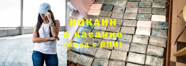 MDMA Premium VHQ Киреевск