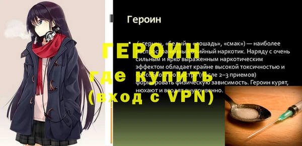 кокаин колумбия Кодинск