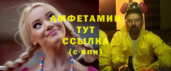 кокаин колумбия Кодинск