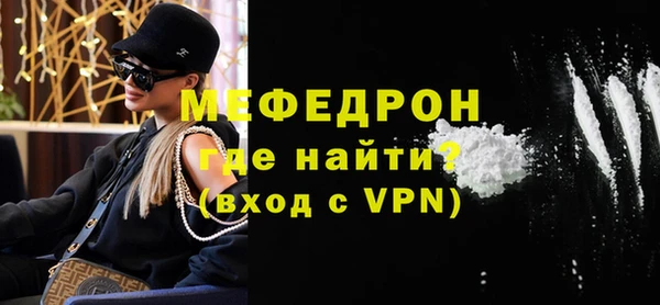 прущие крисы Козловка
