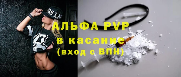 кокаин колумбия Кодинск