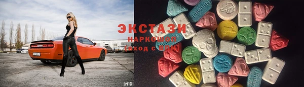 прущие крисы Козловка