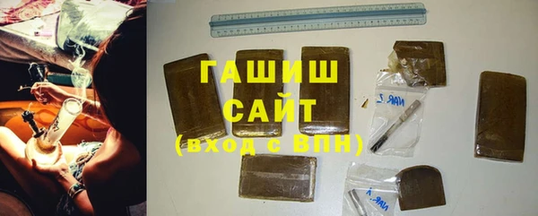 MDMA Premium VHQ Киреевск