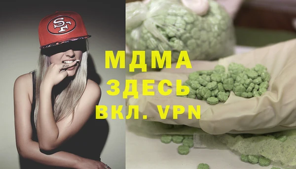 прущие крисы Козловка