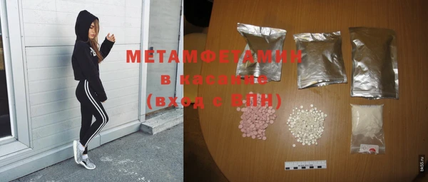 кокаин колумбия Кодинск