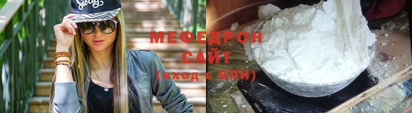 прущие крисы Козловка