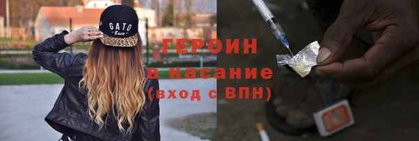 прущие крисы Козловка