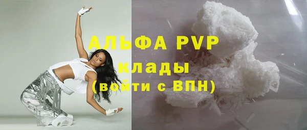 MDMA Premium VHQ Киреевск