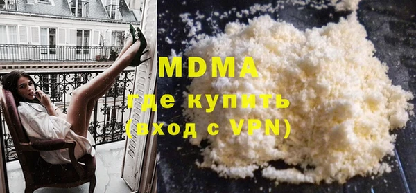 кокаин колумбия Кодинск