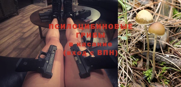 MDMA Premium VHQ Киреевск