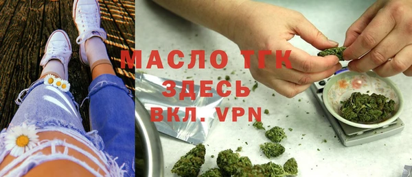 прущие крисы Козловка