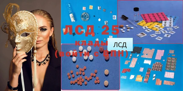 прущие крисы Козловка