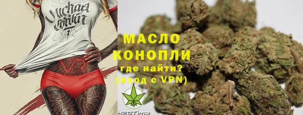 кокаин колумбия Кодинск