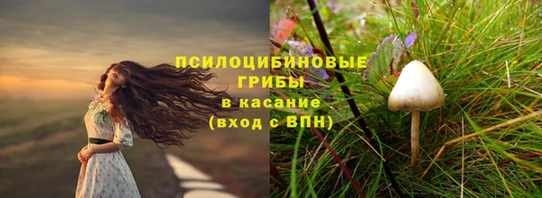 кокаин колумбия Кодинск