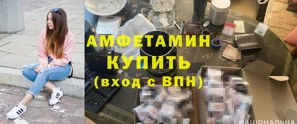 прущие крисы Козловка
