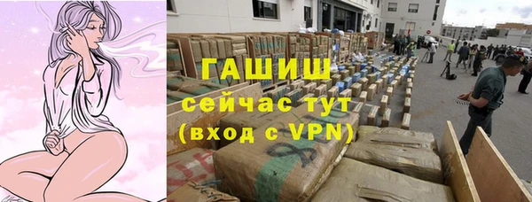 молекула духа Киренск