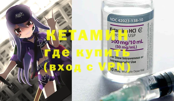 кокаин колумбия Кодинск