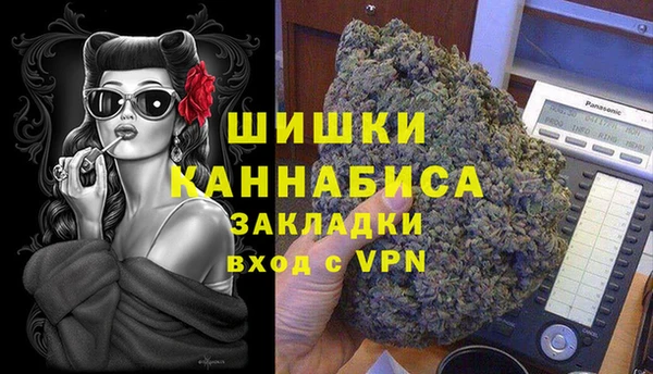 кокаин колумбия Кодинск