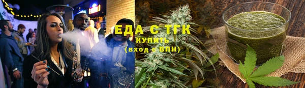 кокаин колумбия Кодинск