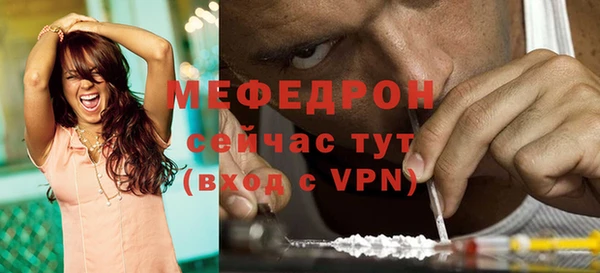 прущие крисы Козловка