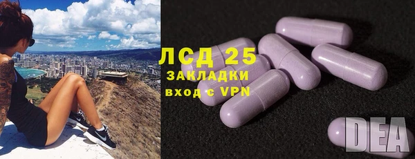 кокаин колумбия Кодинск