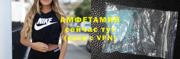 кокаин колумбия Кодинск