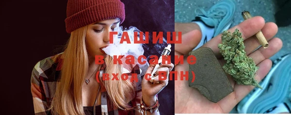 молекула духа Киренск