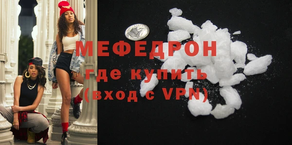 прущие крисы Козловка