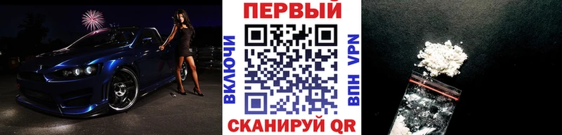 МЕТАМФЕТАМИН витя  Купить где  Аргун 